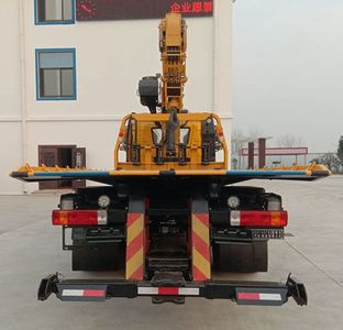 Xinyi brand automobiles JZZ5162TQZ Obstacle clearing vehicle