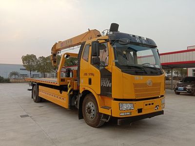 Xinyi brand automobiles JZZ5162TQZ Obstacle clearing vehicle