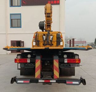 Xinyi brand automobiles JZZ5162TQZ Obstacle clearing vehicle