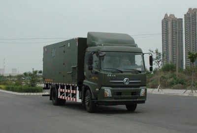 Lan Dian Suo  LDS5110XJX Maintenance vehicle