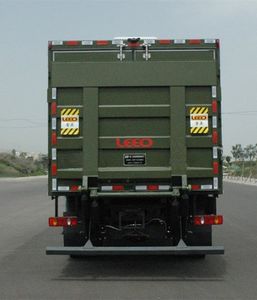 Lan Dian Suo  LDS5110XJX Maintenance vehicle