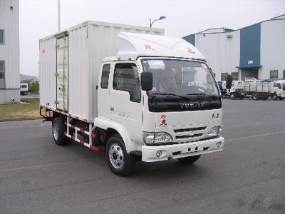 Yuejin  NJ5041XXYDBFW3 Box transport vehicle