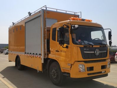 Ruili Star  RLQ5150XXH6 Rescue vehicle