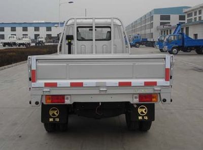 Aofeng  SD23105 Low speed truck