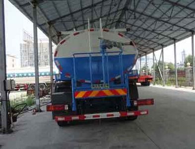 Hua Wei Chi Le  SGZ5250GSSZZ5M5 Sprinkler truck