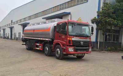 Xingshi  SLS5253GJYB4 Refueling truck