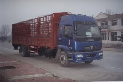 Xiangyi  SMG5140XCL Grate type transport vehicle