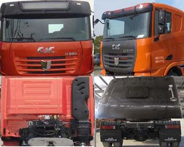 Jirui United Brand Automobile SQR4250D5ZT21 Tractor