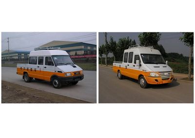 Zhongyi  SZY5056XGC8 Engineering vehicle