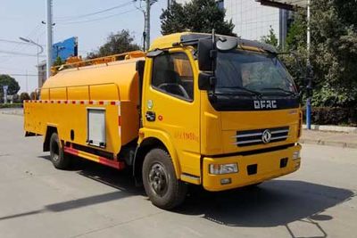 Tianwei Yuan  TWY5111GQWE5 Cleaning the suction truck