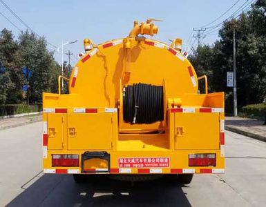 Tianwei Yuan  TWY5111GQWE5 Cleaning the suction truck