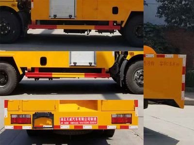 Tianwei Yuan  TWY5111GQWE5 Cleaning the suction truck