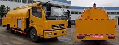 Tianwei Yuan  TWY5111GQWE5 Cleaning the suction truck