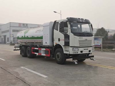 Tonghua  WTY5250GQXC6 Cleaning car