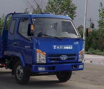 Ouling  ZB3043LPD6F Dump truck