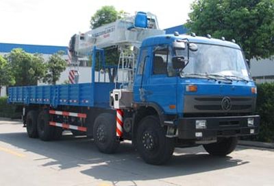 Zhonglian Automobile ZLJ5311JSQ3H5 Vehicle mounted lifting and transportation vehicle