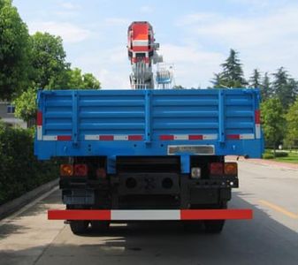 Zhonglian Automobile ZLJ5311JSQ3H5 Vehicle mounted lifting and transportation vehicle