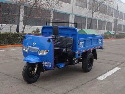 Shifeng  7Y1450D52 Self dumping tricycle