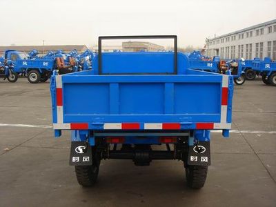 Shifeng  7Y1450D52 Self dumping tricycle