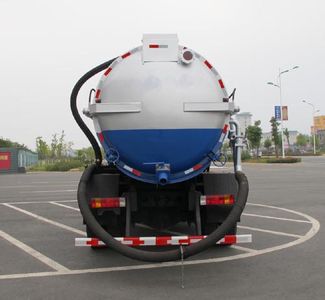 Jiulong  ALA5100GXWC4 Suction vehicle