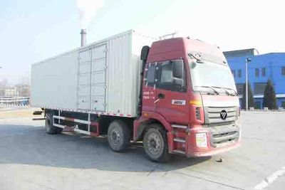 Foton  BJ5203VKCHP Box transport vehicle