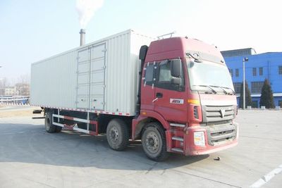 Foton  BJ5203VKCHP Box transport vehicle