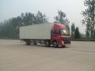 Foton  BJ5203VKCHP Box transport vehicle