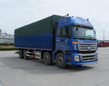 Ouman  BJ5313CPYXD Peng style transport vehicle