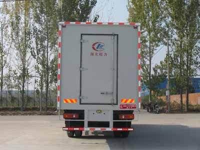 Cheng Liwei  CLW5120XWTD4 Stage car