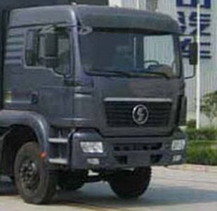 Chusheng  CSC5310GFLS2 Powder material transport vehicle