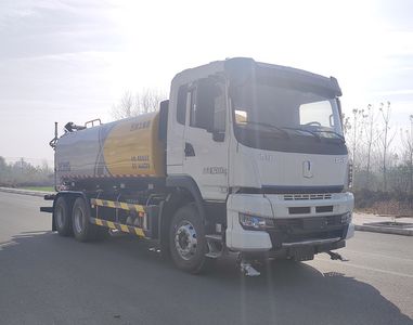 XCMG DXA5250GPSY6NGwatering lorry 