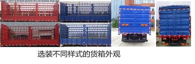 Jianghuai brand automobiles HFC5160CCYP91K1D1V Grate type transport vehicle