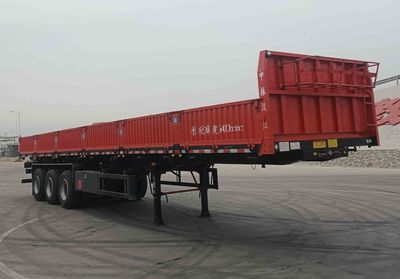 Zhongzhen Hanjiang brand automobilesHJZ9400ZXBtipping chassis 