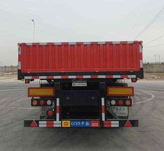 Zhongzhen Hanjiang brand automobiles HJZ9400ZXB tipping chassis 