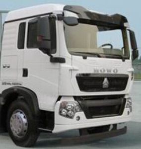 Yuanyi  JHL5163GSS Sprinkler truck