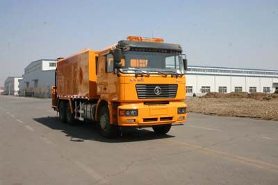 Kaifan  KFM5253TFC Slurry sealing truck