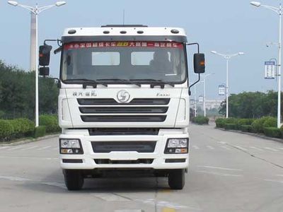 Kaifan  KFM5253TFC Slurry sealing truck