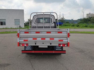 Nanjun  NJA3040SSG34V Dump truck