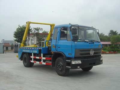 Segor QTH5120ZBS Swing arm garbage truck