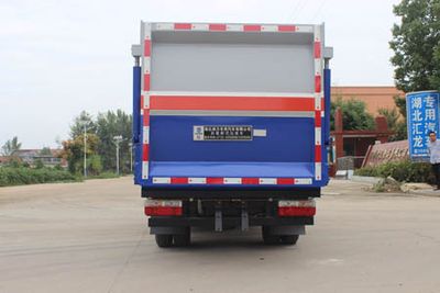 Runzhixing  SCS5034ZZZEQ Hydraulic Lifter Garbage truck 