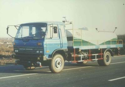 Lufeng  ST5110GPS watering lorry 