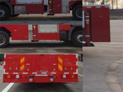 Golden Monkey  SXT5322JXFDG32 Climbing platform fire truck