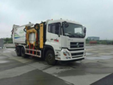 Yinbao  SYB5251ZZZSE4 Hydraulic Lifter Garbage truck 