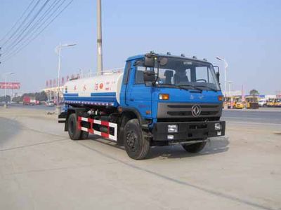 Yandi  SZD5168GSSE5 Sprinkler truck