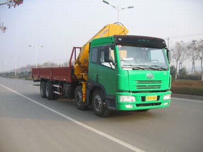 XCMG  XZJ5310JSQJ Vehicle mounted lifting and transportation vehicle