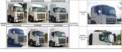 Hino  YC4180SH1UG6 Tractor