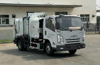 Yutong  YTZ5080TCA50D5 Kitchen waste truck