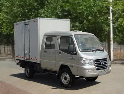 Ouling  ZB5035XXYASC3V Box transport vehicle