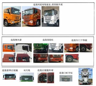 Xizhong  AXZ5310GJBLHBEV Pure electric concrete mixing and transportation vehicle