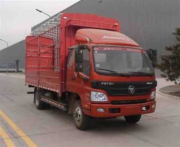 Foton  BJ5049CCYA3 Grate type transport vehicle